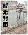 荆楚霸王图片