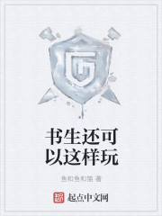 朋友圈其实可以这样玩