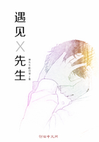 你是火你是电你是永远的神话