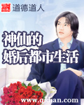 软件可以看