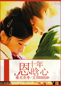 嫡女倾城病王绝宠神医妃